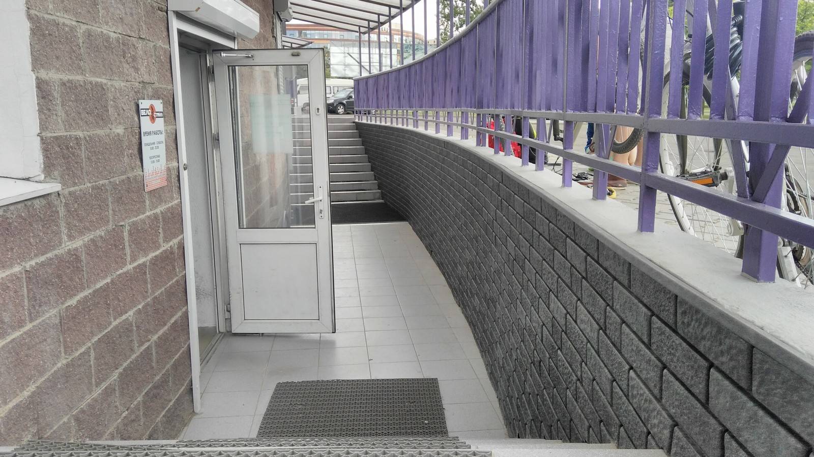 Кирпич бежевый 